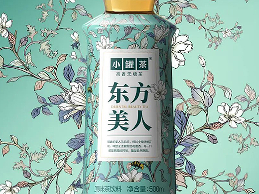 小罐茶 | 走进东方美人的奇幻茶香