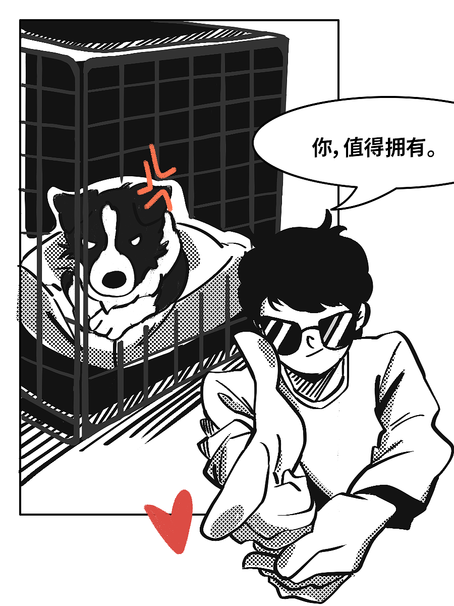 Lucifer and His Friends 螺螄粉和他的朋友們 第十篇（圖ZMzk1MDg0MTY0） - 短篇/格漫 - 站酷設(shè)計(jì)師辣辣柴原創(chuàng)素材 - 站酷ZCOOL