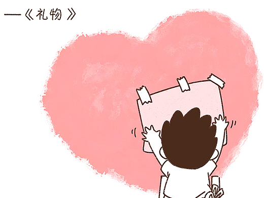 用画纪录生活40