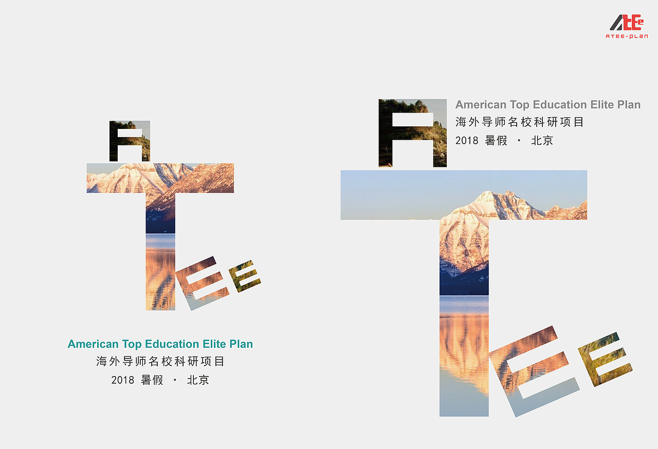 画册类（图ZMzk1MDg0Mjgw） - 书籍/画册 - 站酷设计师爱吃柠檬的此生原创素材 - 站酷ZCOOL