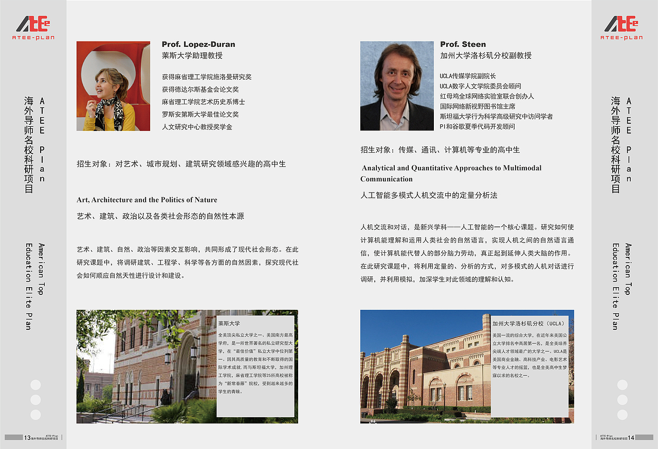 画册类（图ZMzk1MDg0MzA4） - 书籍/画册 - 站酷设计师爱吃柠檬的此生原创素材 - 站酷ZCOOL