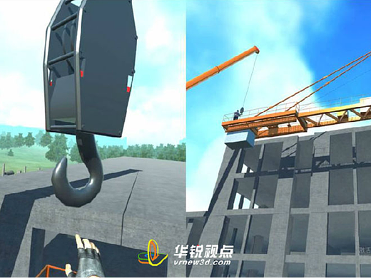 用VR重塑塔吊培训——多人协作，让施工安全与效率双提升