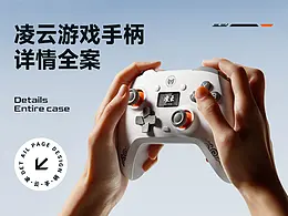 生活类