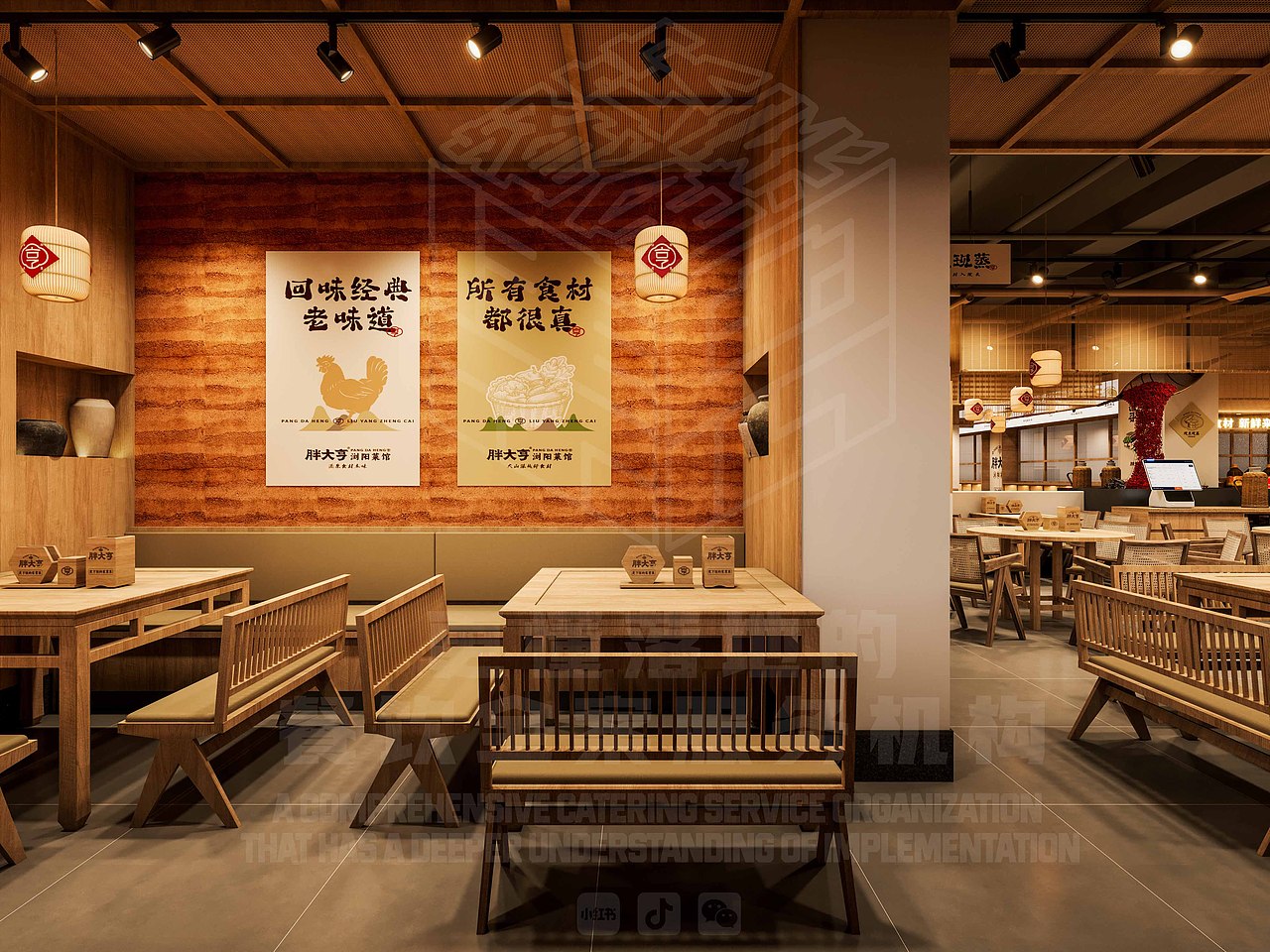 胖大亨 · 浏阳菜馆