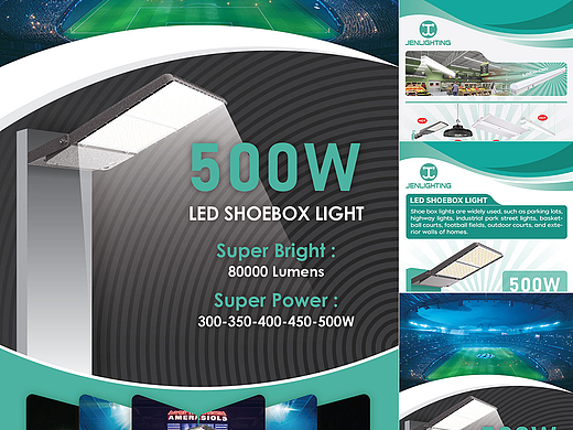 LED灯具易拉宝&展览墙海报