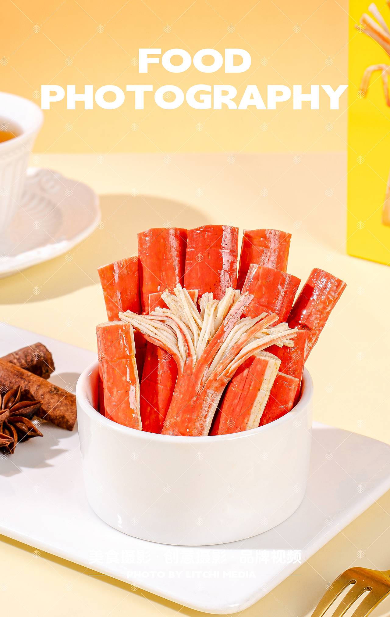 荔枝传媒 X 休闲食品/美食摄影合集(2025年6-7月)