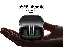 耳机