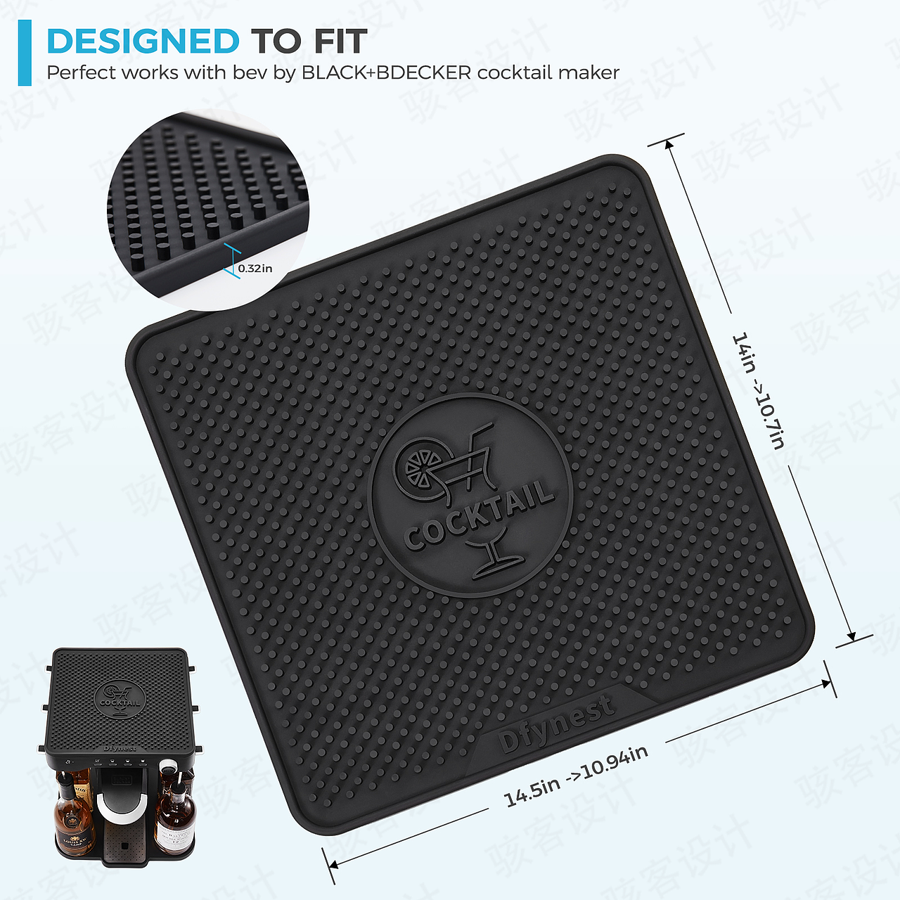 跨境电商主图A+设计 | 鸡尾酒垫&骇客文化