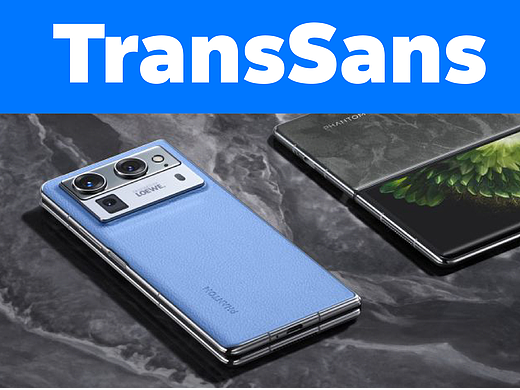 传音定制字体 TransSans：在多元语境中实现视觉与品牌的进化