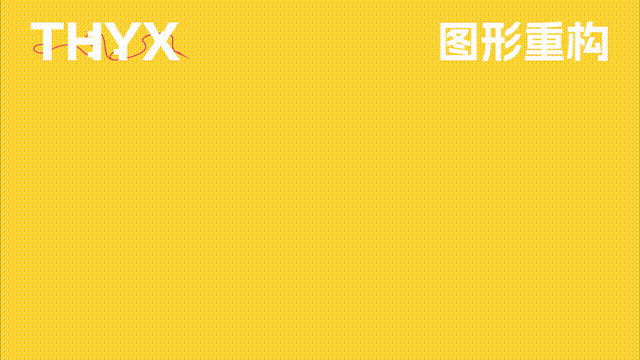 湖南隆回花瑶挑花文创作品《挑花一绣》