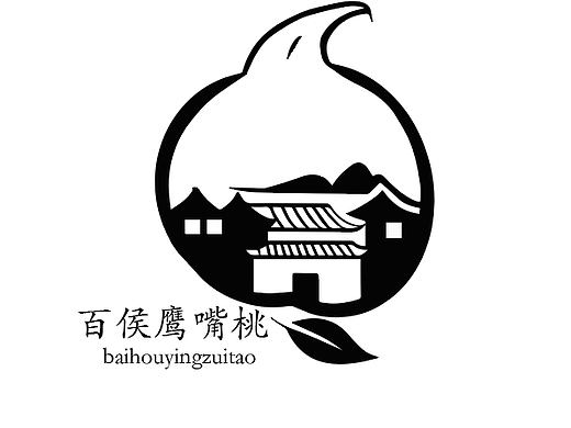 百侯鹰嘴桃“logo”