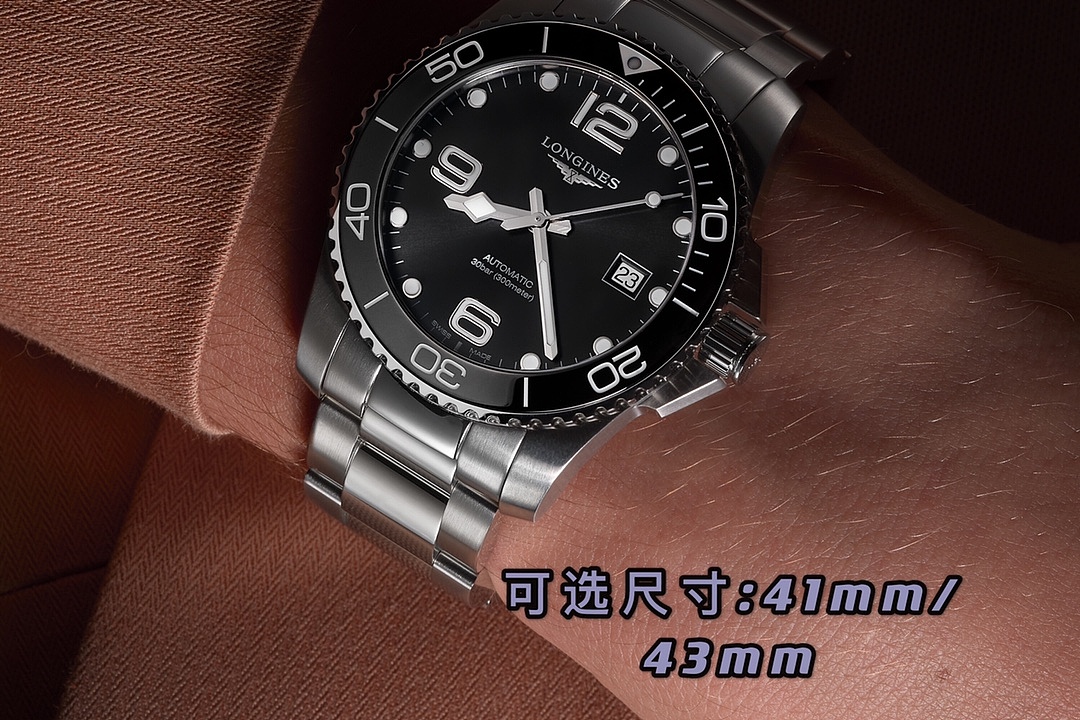 水中霸主-浪康斯卡手表