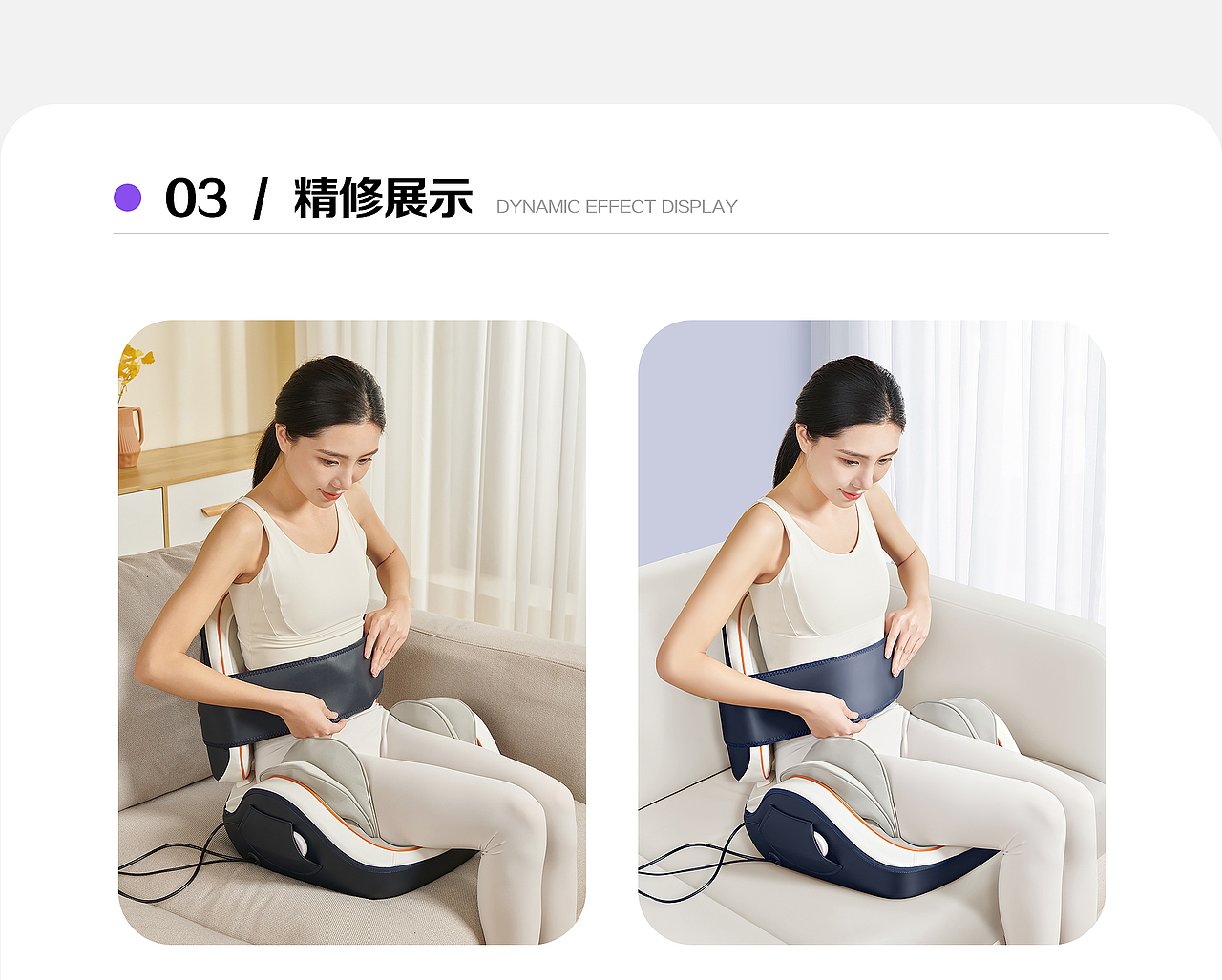 【求职类】电商视觉传达-作品集（图ZMzk1MDkzNDI4） - 电商 - 站酷设计师鲤鱼ui原创素材 - 站酷ZCOOL
