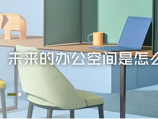 天坛家具详情页2