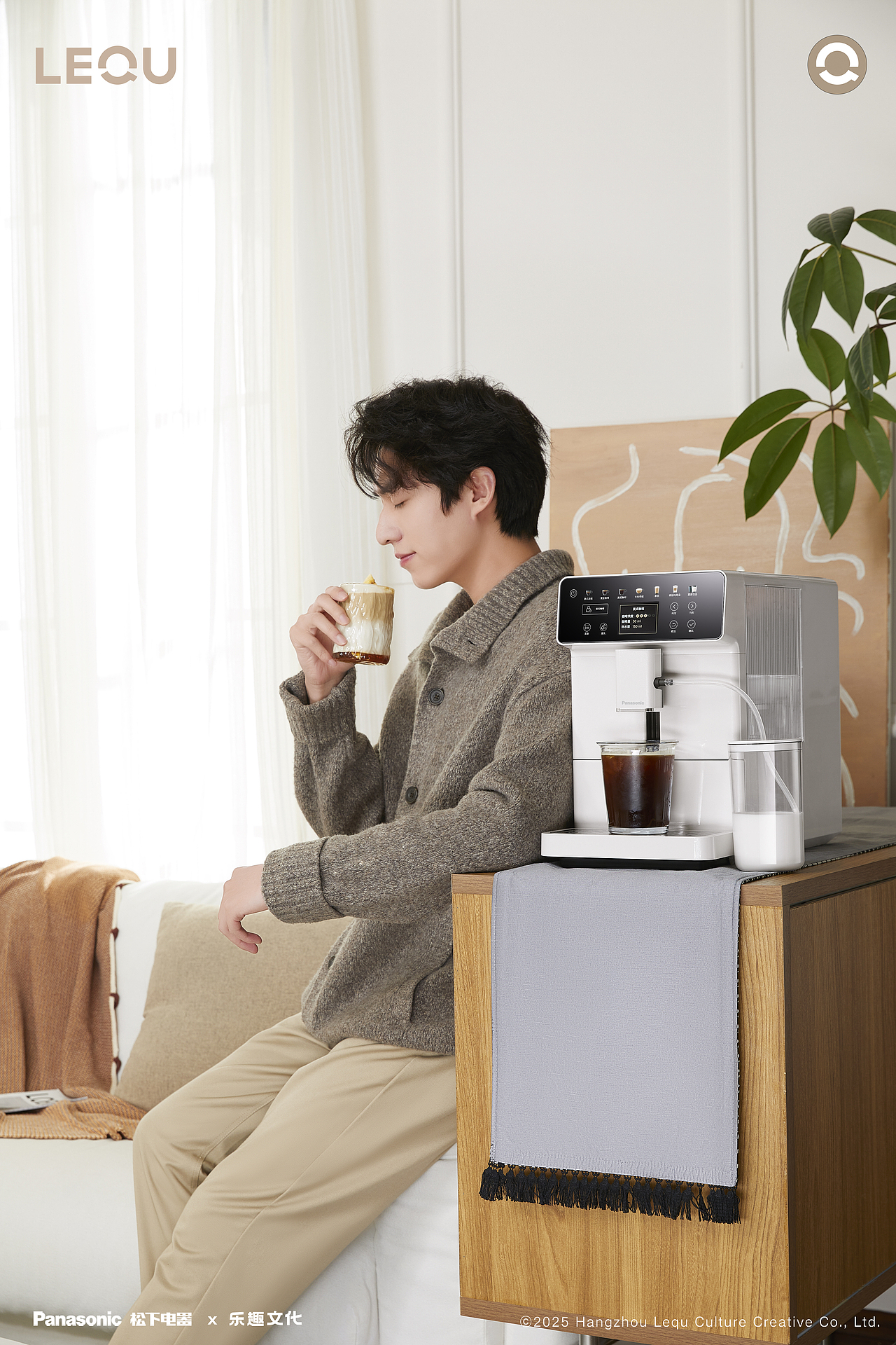 产品摄影 | 松下意式咖啡机 萃取灵感咖啡 x 乐趣