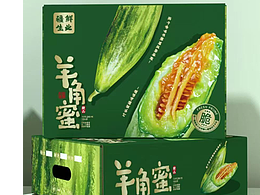 手绘羊角蜜包装设计礼盒