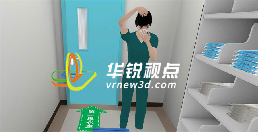 疾控与医院培训新趋势：VR虚拟仿真打造沉浸式防护演练
