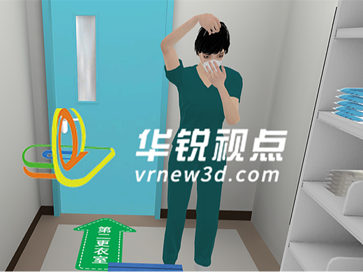 疾控与医院培训新趋势：VR虚拟仿真打造沉浸式防护演练