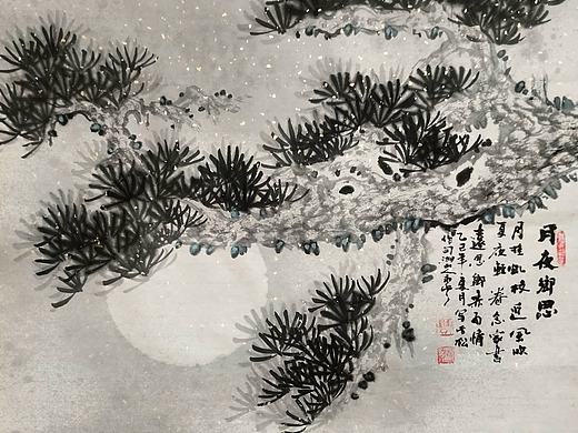 国画的乡情-国画家姚永丰-原创诗词国画-月夜乡思