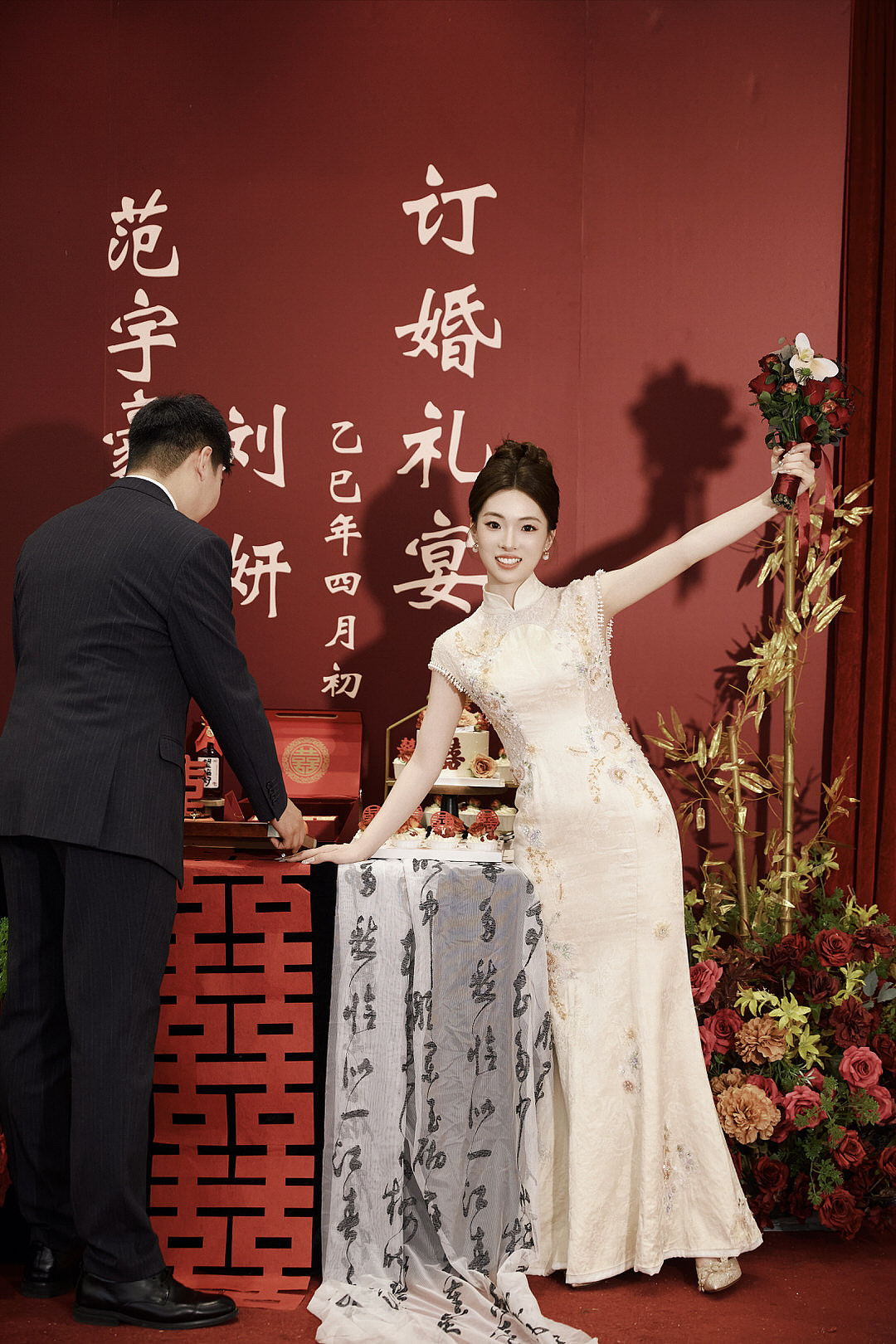 曲周的一场订婚💍（图ZMzk1MTAwODQ0） - 婚礼摄影 - 站酷设计师摄影师大维原创素材 - 站酷ZCOOL