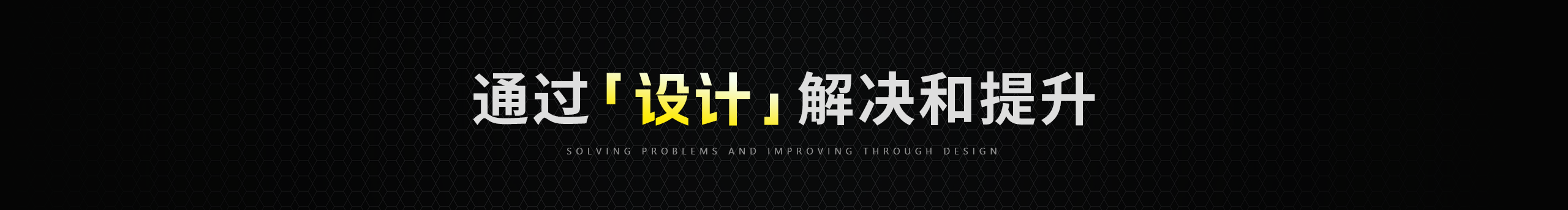 可达羊的个人主页(封面预览) - 主页封面设置 - 站酷设计师可达羊原创素材 - 站酷ZCOOL