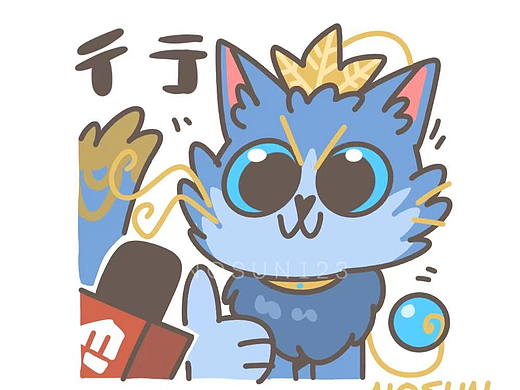 悠米系列表情包