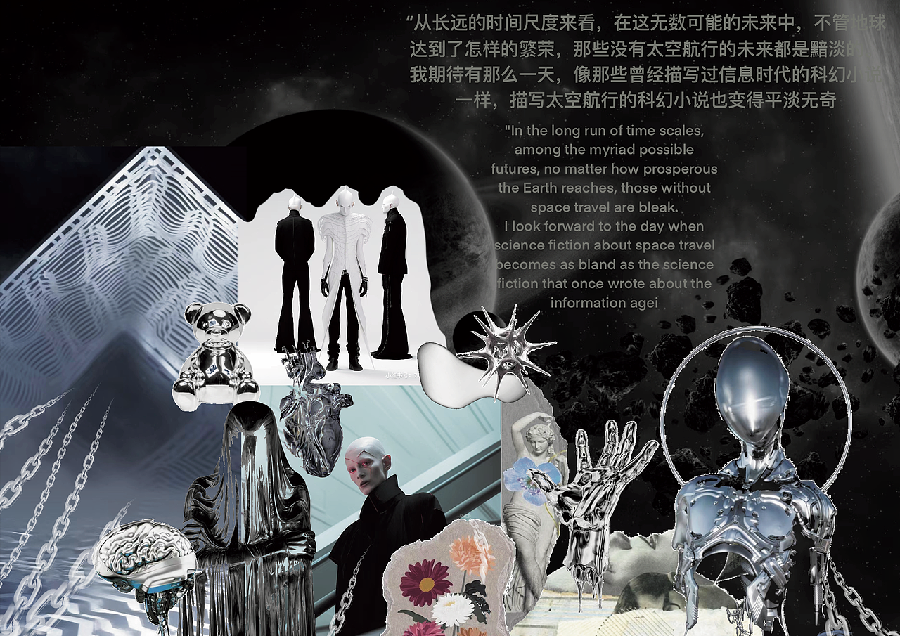 🌌未来主义服装 | 一场宇宙重启的时尚实验