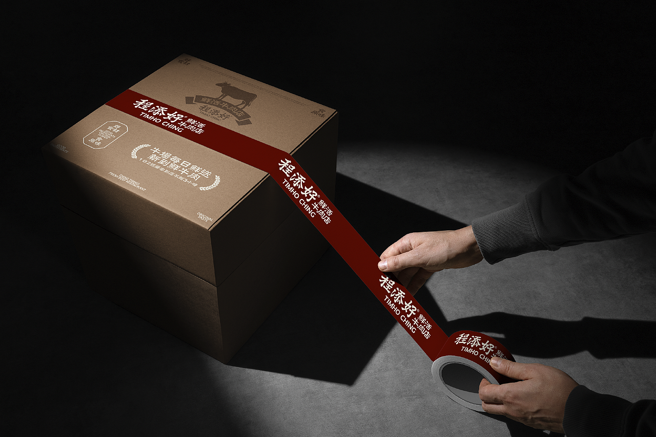 TimHo Ching| UnFrame 解構重組™（图ZMzk1MTA0NDM2） - 品牌 - 站酷设计师UNFRAME解构重組原创素材 - 站酷ZCOOL