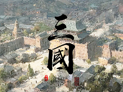 [UI設(shè)計(jì)]——三國題材的角色信息界面（個(gè)人主頁-ZNzIzOTU3MzY=） - 游戲UI - 站酷設(shè)計(jì)師豬麗葉安娜原創(chuàng)素材 - 站酷ZCOOL