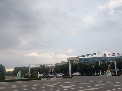 天