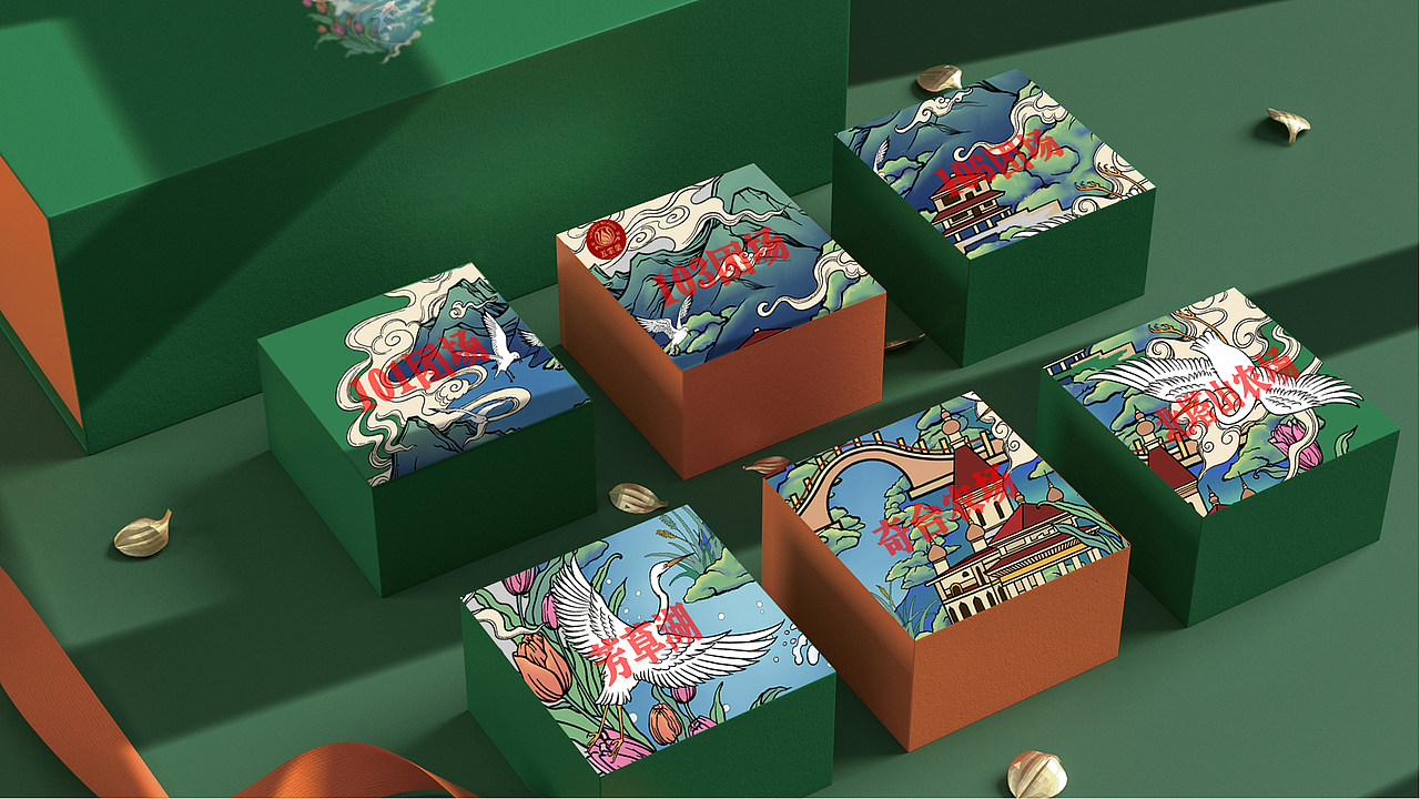 手绘插画文创设计（图ZMzk1MTEzMzAw） - 商业插画 - 站酷设计师焱麟画司原创素材 - 站酷ZCOOL