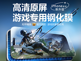 2025一些主图