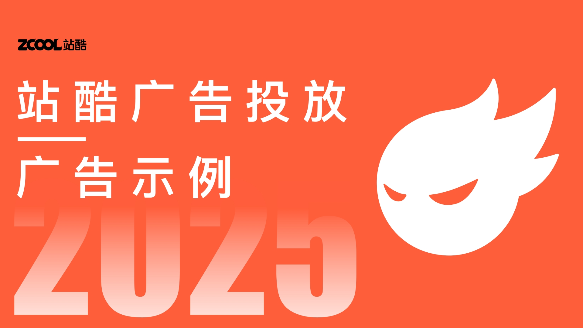 偷来的图，看看效果而已（图ZMTUxOTEzNDQ=） - 教程 - 站酷设计师你的账号又被注销原创素材 - 站酷ZCOOL