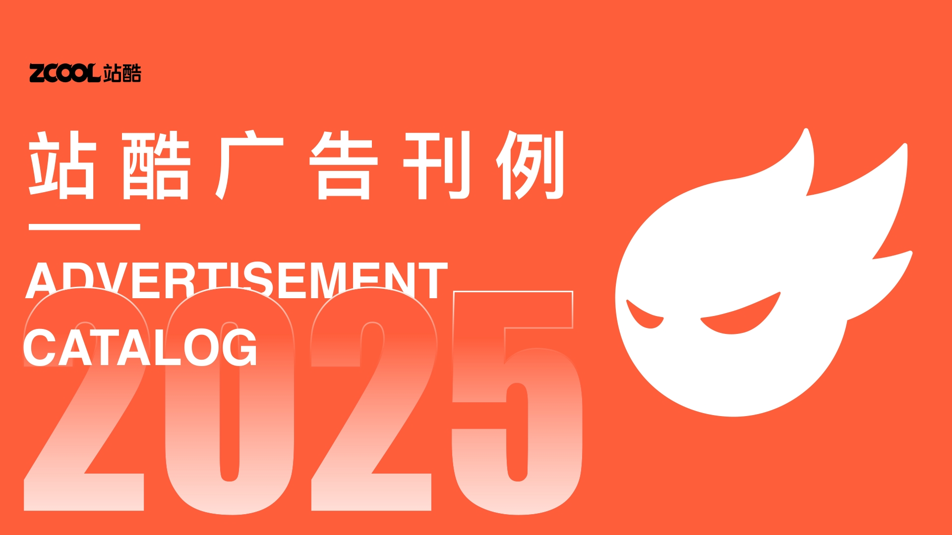 偷来的图，看看效果而已（图ZMTUxOTEyNTI=） - 教程 - 站酷设计师你的账号又被注销原创素材 - 站酷ZCOOL