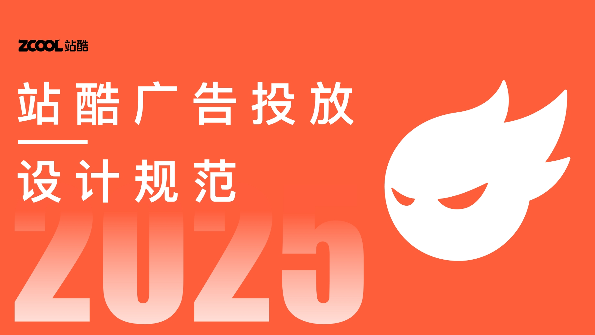 偷来的图，看看效果而已（图ZMTUxOTEzMDA=） - 教程 - 站酷设计师你的账号又被注销原创素材 - 站酷ZCOOL