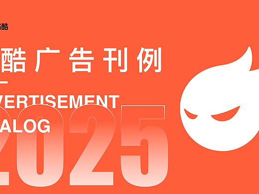 偷来的图,看看效果而已
