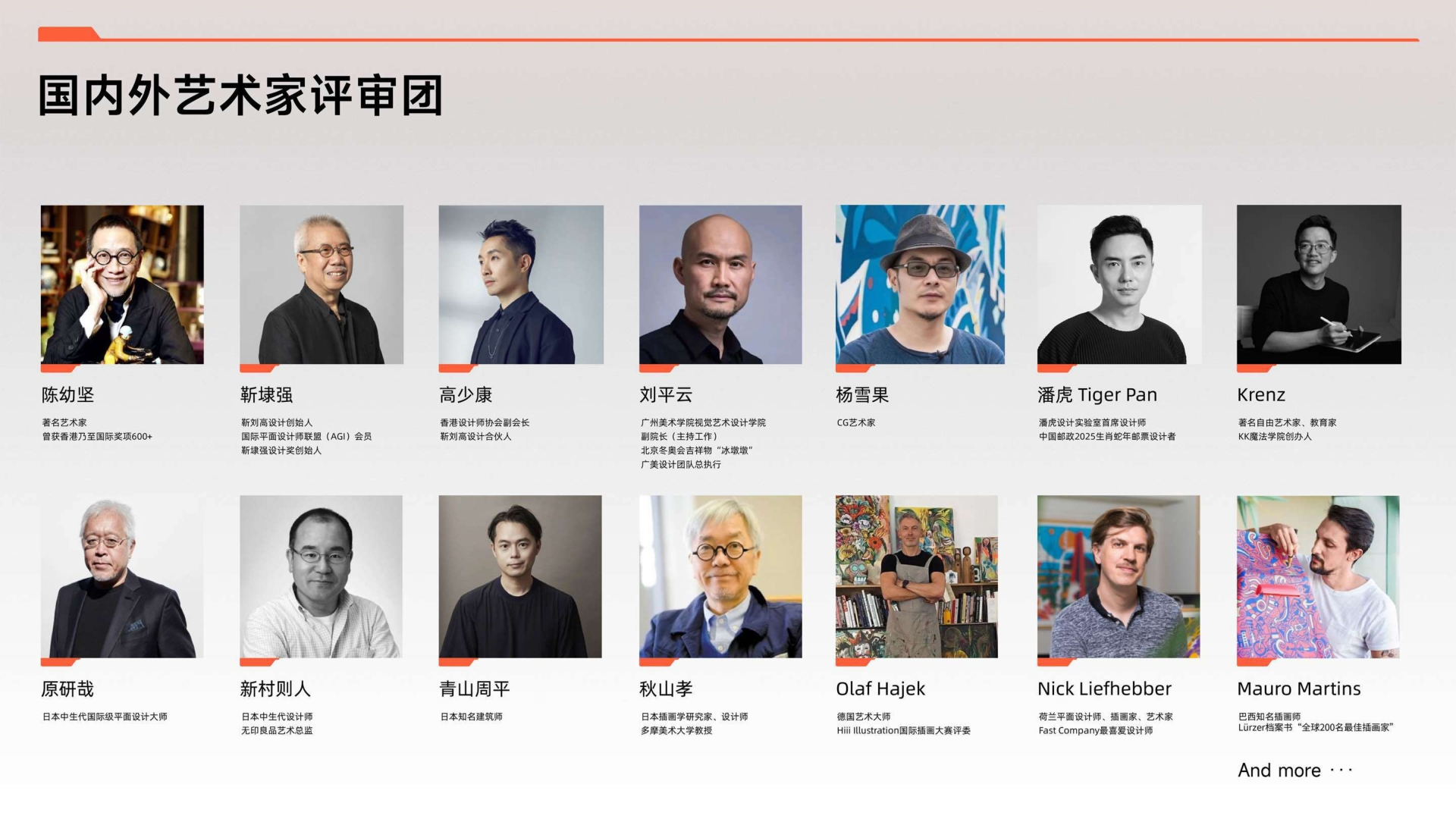 偷来的图，看看效果而已（图ZMTUxOTE0MTI=） - 教程 - 站酷设计师你的账号又被注销原创素材 - 站酷ZCOOL