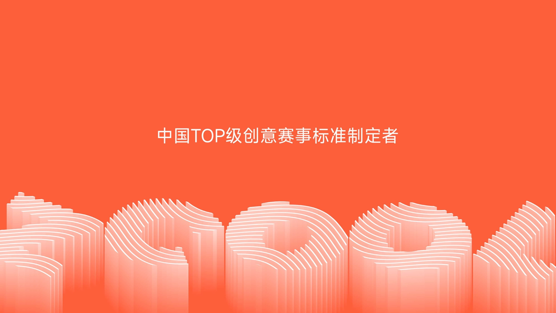 偷来的图，看看效果而已（图ZMTUxOTEzODQ=） - 教程 - 站酷设计师你的账号又被注销原创素材 - 站酷ZCOOL