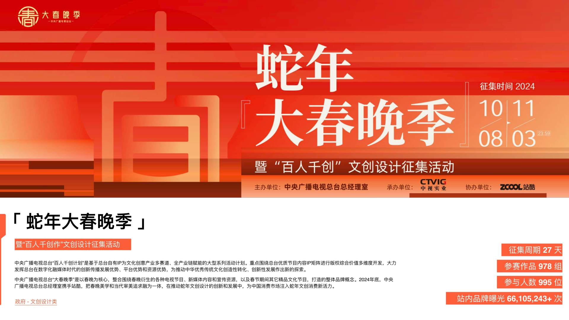 偷来的图，看看效果而已（图ZMTUxOTE0Njg=） - 教程 - 站酷设计师你的账号又被注销原创素材 - 站酷ZCOOL