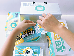 你见过这么酷的水果吗