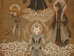 胡黄常蟒插画