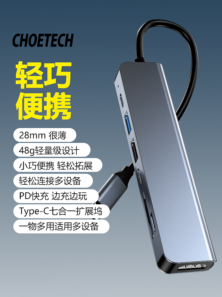 拓展钨（图ZMzk1MTIwMDc2） - 电商 - 站酷设计师高小美原创素材 - 站酷ZCOOL