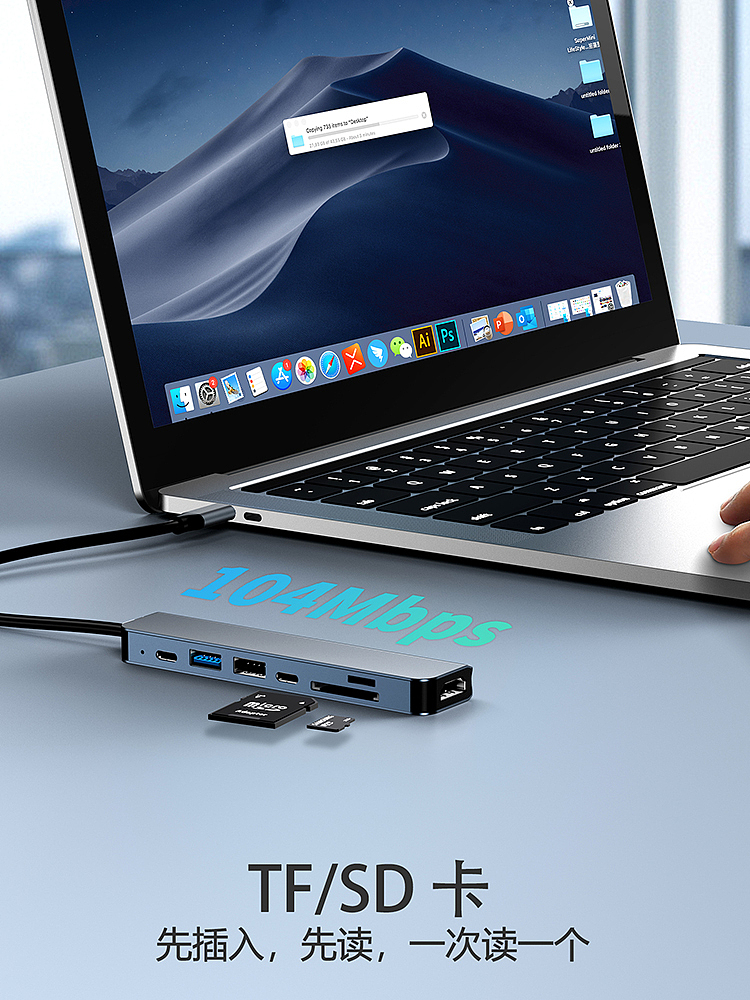 拓展钨（图ZMzk1MTIwMDg0） - 电商 - 站酷设计师高小美原创素材 - 站酷ZCOOL