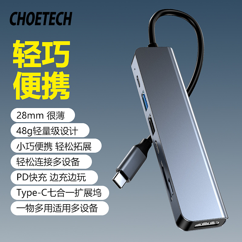 拓展钨（图ZMzk1MTIwMDk2） - 电商 - 站酷设计师高小美原创素材 - 站酷ZCOOL