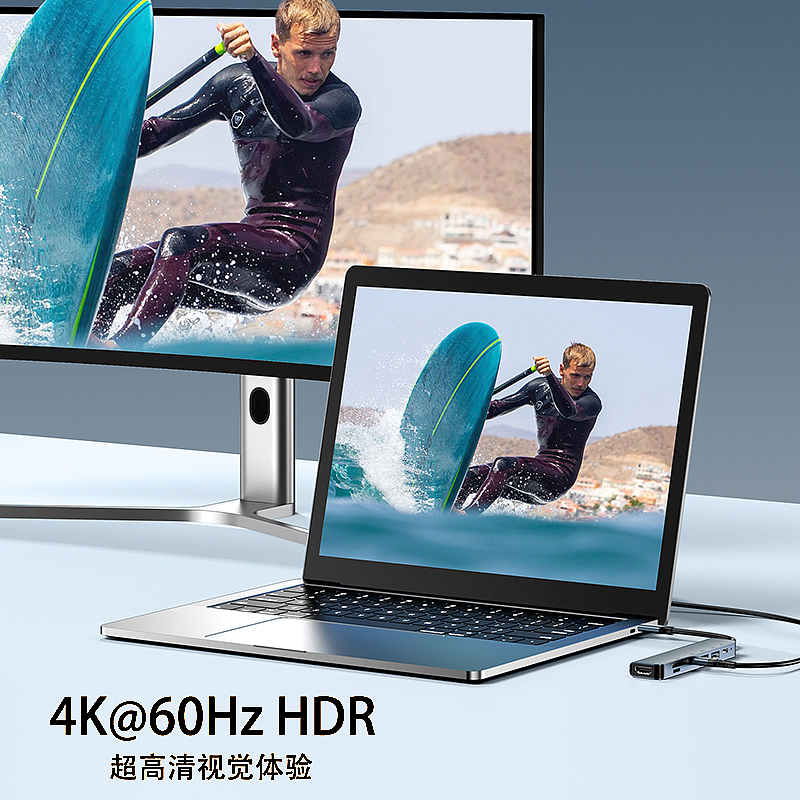 拓展钨（图ZMzk1MTIwMTA4） - 电商 - 站酷设计师高小美原创素材 - 站酷ZCOOL