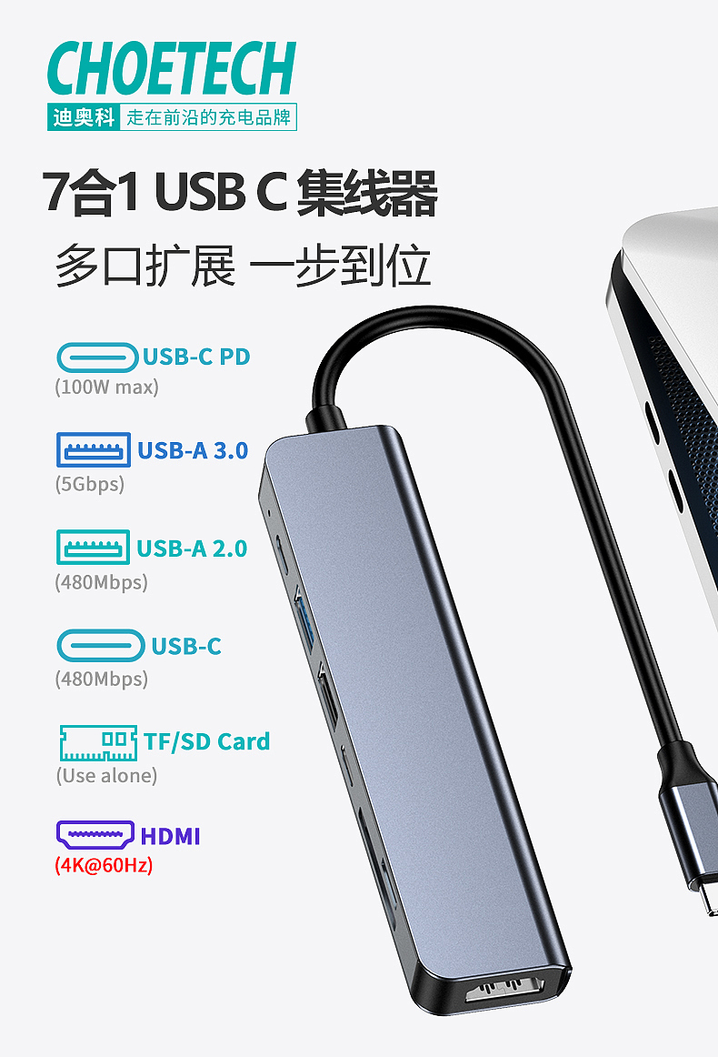 拓展钨（图ZMzk1MTIwMTQw） - 电商 - 站酷设计师高小美原创素材 - 站酷ZCOOL