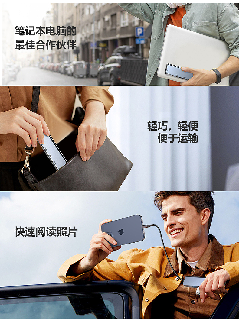 拓展钨（图ZMzk1MTIwMTQ4） - 电商 - 站酷设计师高小美原创素材 - 站酷ZCOOL