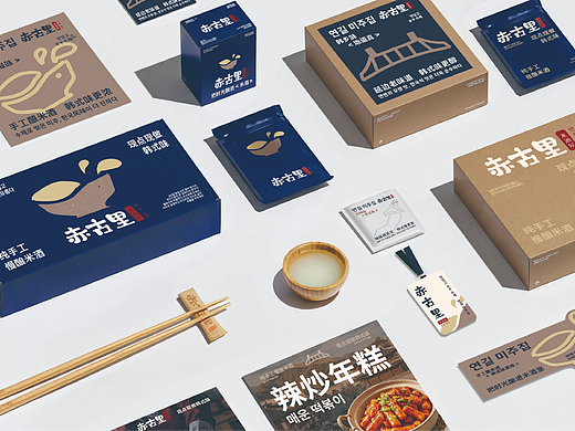 韩式餐饮品牌vi设计