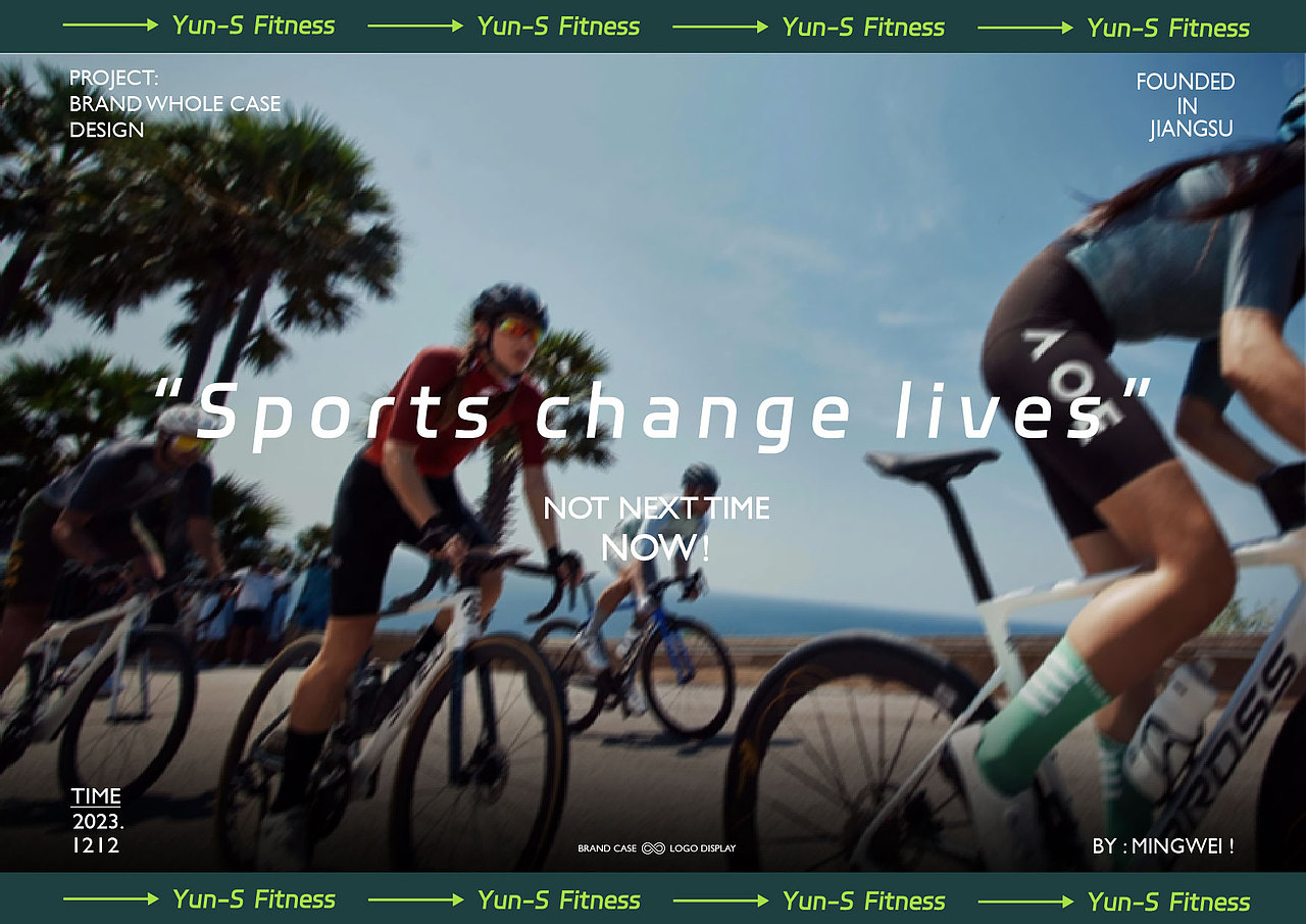 云上健身—品牌形象识别VI（图ZMzk1MTIyMzg0） - 品牌 - 站酷设计师Evander伊万德原创素材 - 站酷ZCOOL