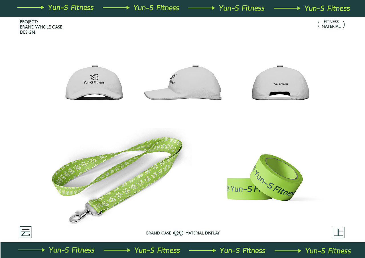 云上健身—品牌形象识别VI（图ZMzk1MTIyNDk2） - 品牌 - 站酷设计师Evander伊万德原创素材 - 站酷ZCOOL